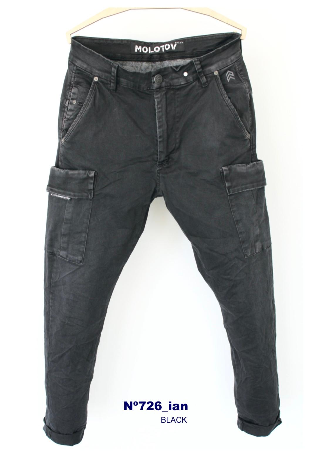 Pantalón cargo Molotov Ian